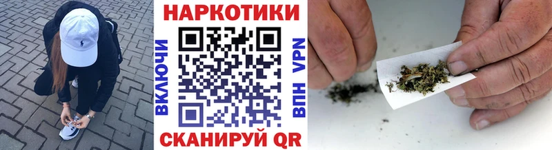 Наркота Зерноград Cocaine  СК  ТГК  Мефедрон  ГАШ 