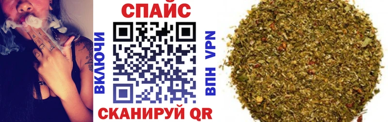 БУТИРАТ 99%  Зерноград 
