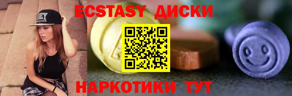 Меф Зерноград