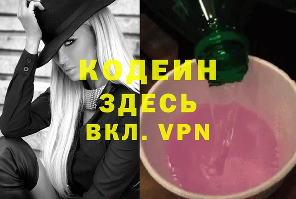 2c-b Нефтегорск