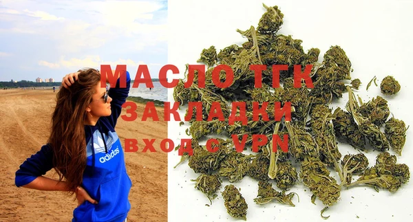 героин Навашино