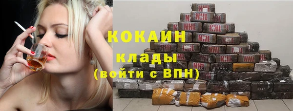 героин Навашино