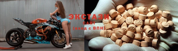 героин Навашино