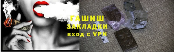 jwh Наволоки