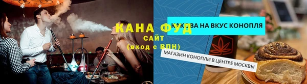 2c-b Нефтегорск
