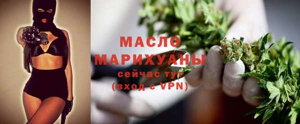 спайс Нефтекумск