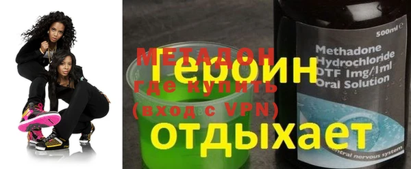 а пвп мука Грязовец