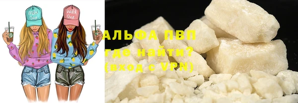 героин Навашино