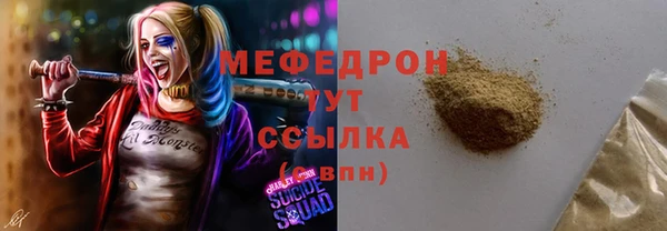 jwh Наволоки
