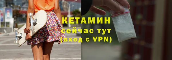 прущая мука Михайловск