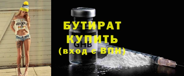 jwh Наволоки