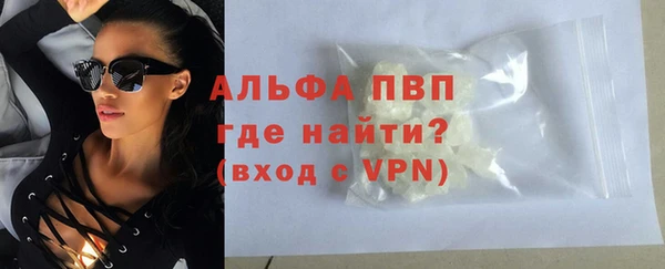 героин Навашино