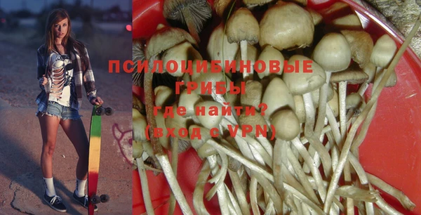 героин Навашино