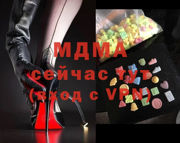 хмурый Надым