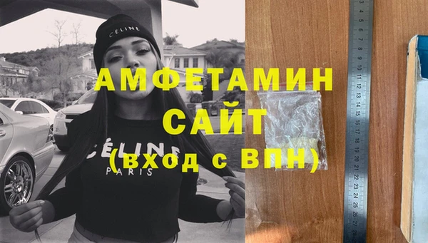 героин Навашино