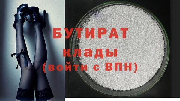 хмурый Надым