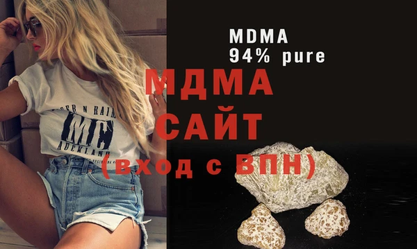 спайс Нефтекумск