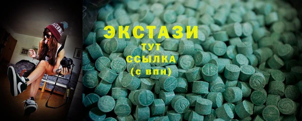 jwh Наволоки
