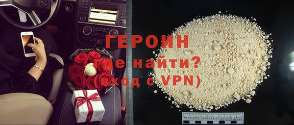 хмурый Надым