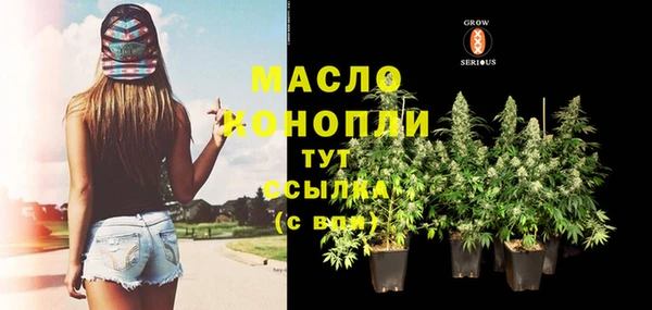 jwh Наволоки