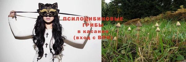 героин Навашино