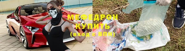 героин Навашино