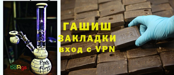 jwh Наволоки