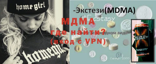 a pvp Михайлов