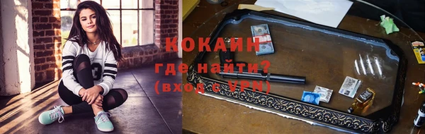 хмурый Надым
