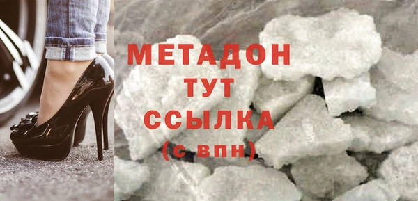 jwh Наволоки