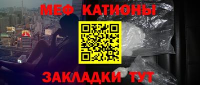 jwh Гай