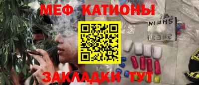 jwh Гай