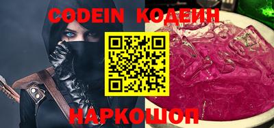 Альфа ПВП Берёзовский