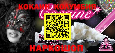 Альфа ПВП Берёзовский