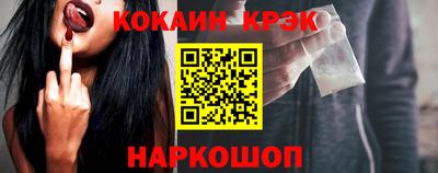 jwh Гай