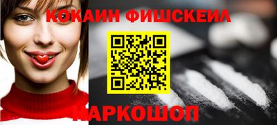 спиды Гагарин