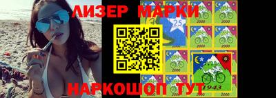 COCAINE Беслан