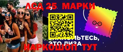 метадон Бийск