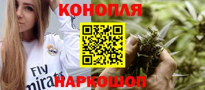 jwh Гай