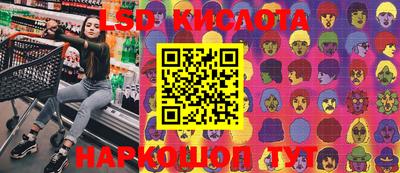 Альфа ПВП Берёзовский