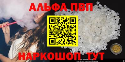 jwh Гай