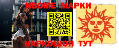 твердый Абакан