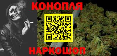 Альфа ПВП Берёзовский