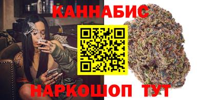 jwh Гай