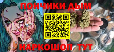 COCAINE Беслан