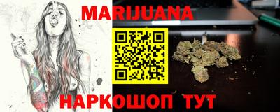 спиды Гагарин