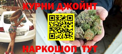jwh Гай