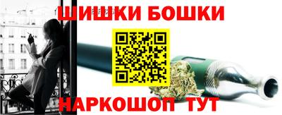 метадон Бийск