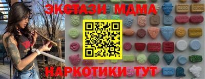 спиды Гагарин