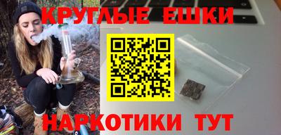 спиды Гагарин